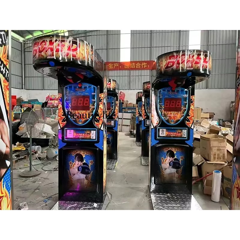 Arcade Games & Vending Co - HR Coin-Operated Punch Boxing Arcade Game