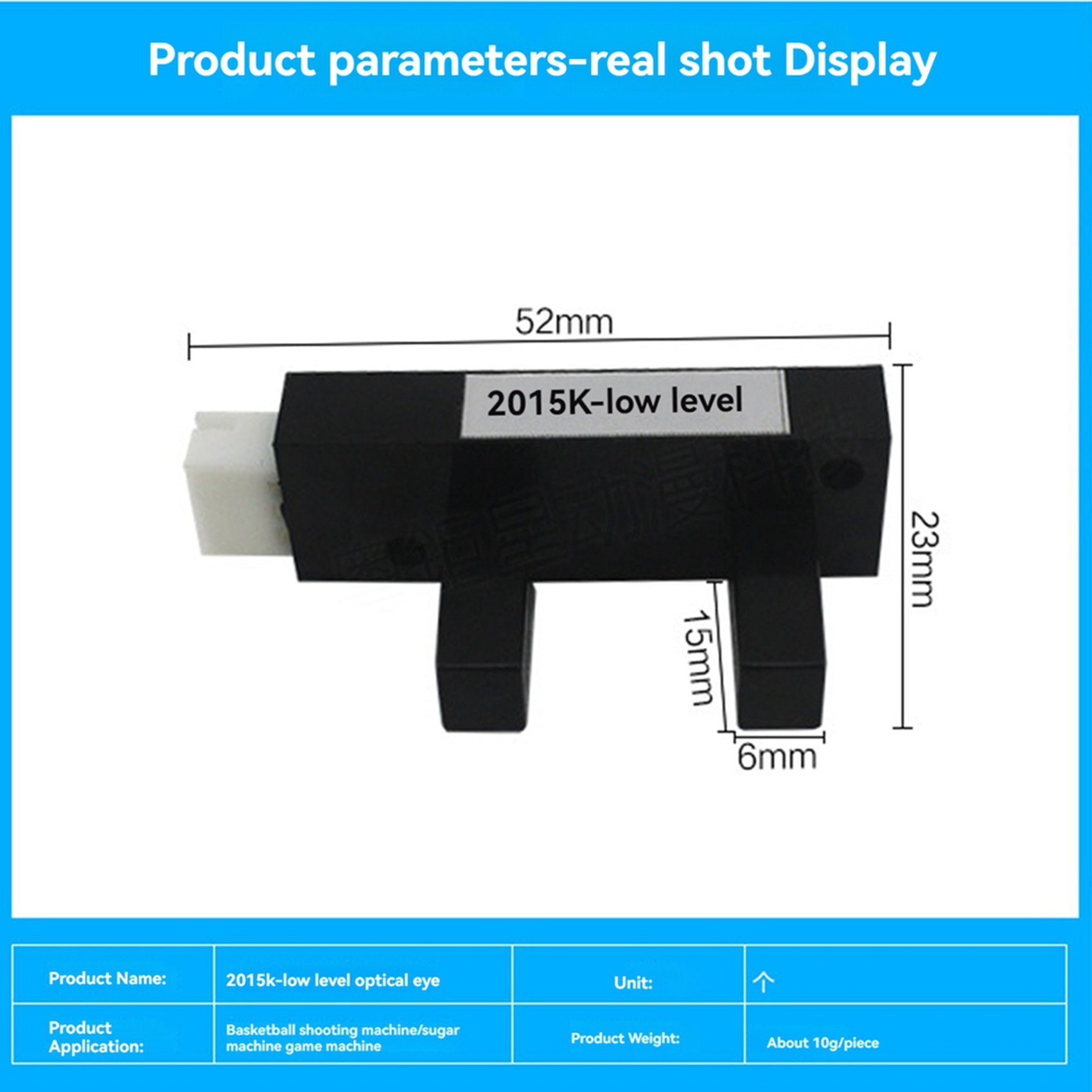 Arcade Vending Machines - Professional 10X 2015K NO Positioning Sensor