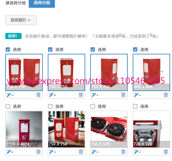 Token Coin Mechanism - 1PCS Easy-to-carry vending machine coin and