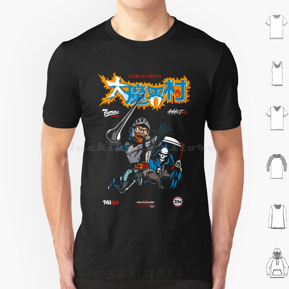 Arcade No - Ghouls'n Ghosts Retro Arcade Vintage T