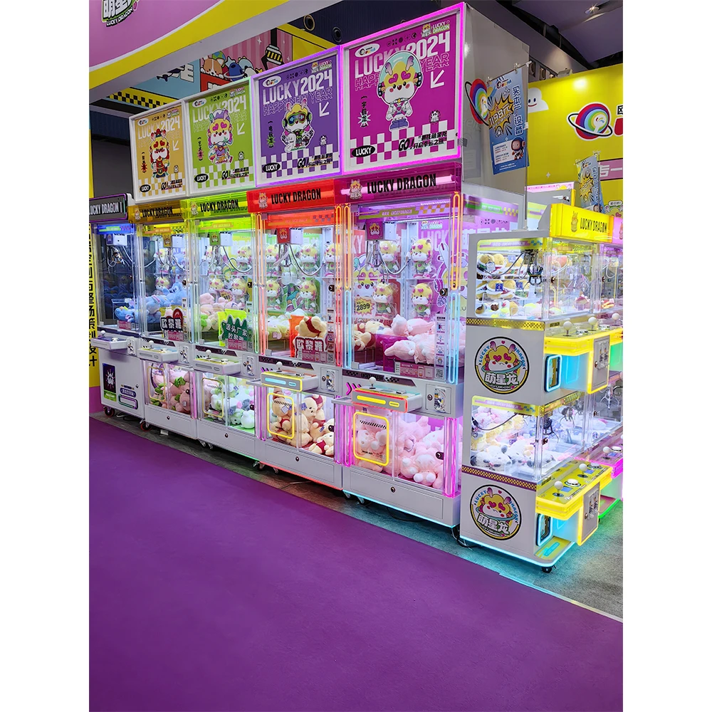 Arcade Toy Claw Vending Machine - #New Colorful Claw Machine Lucky Dragon
