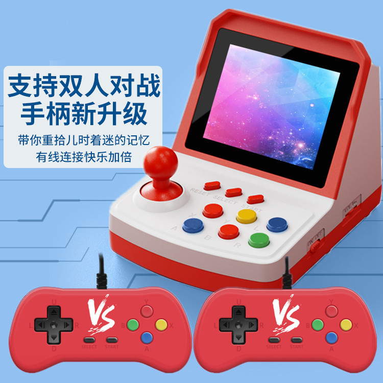 Arcade Games & Vending Co - Hot-selling A6Plus game console mini arcade