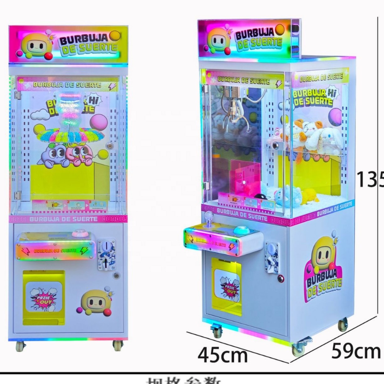 Kids Gift Vending Arcade Game  - Arcade Games Vending ulasan dan harga