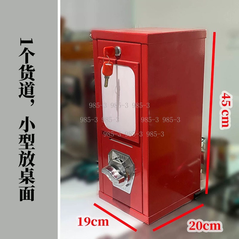 Coin-operated sticker vending  - Arcade Games Vending ulasan dan harga