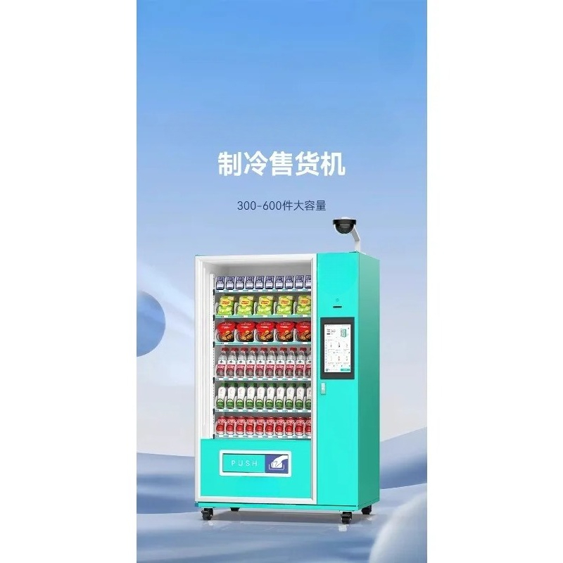Vending machine Commercial unm - Open Vending Machine ulasan dan harga