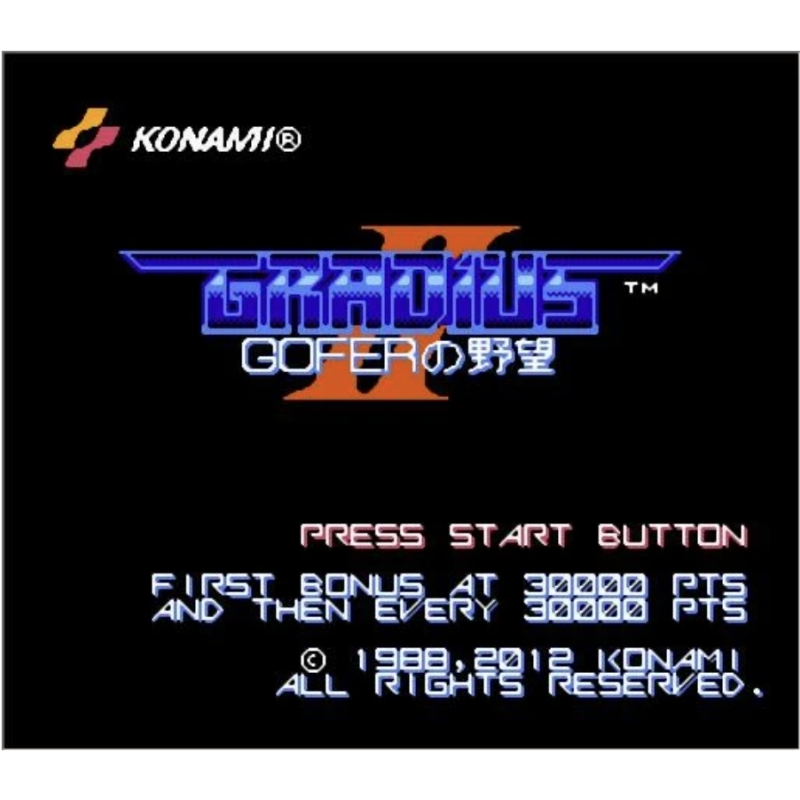 Gradius II Arcade Archives Gam - Arcade Vibes ulasan dan harga