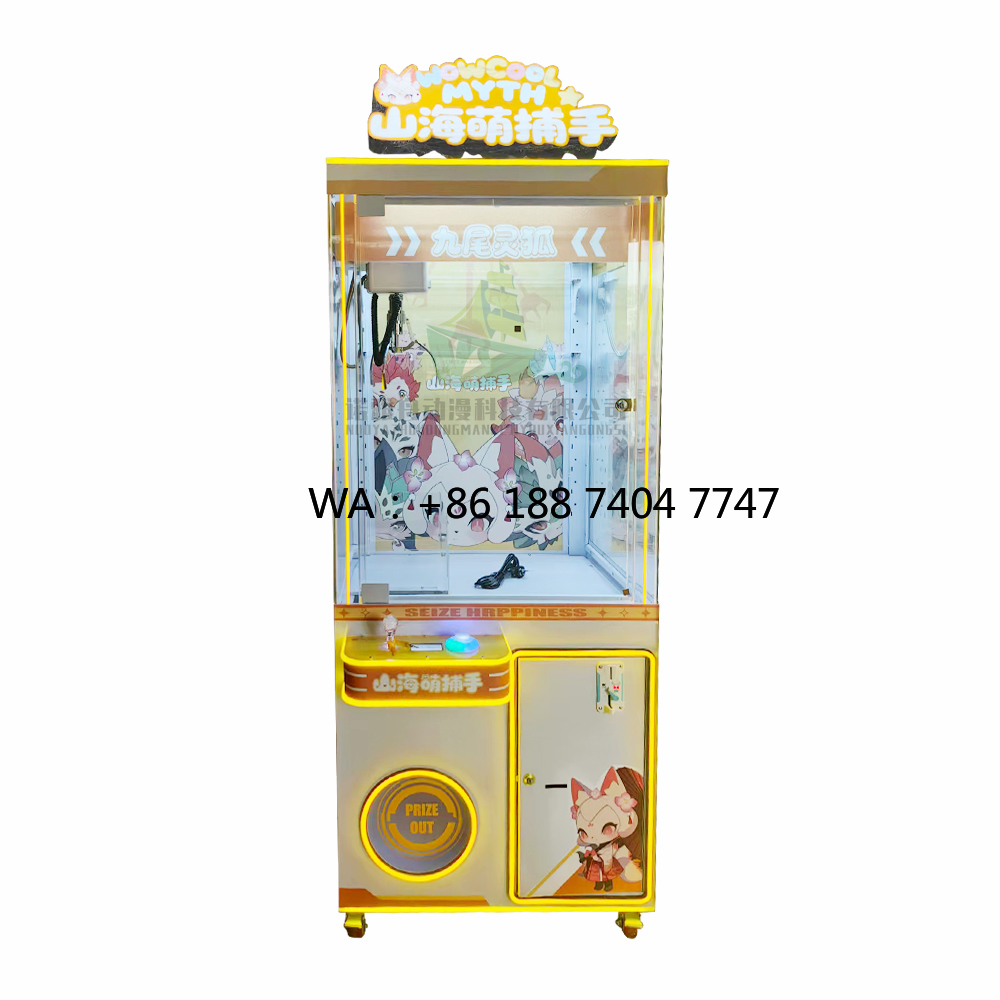 Doll Toy Machine Indoor Arcade - Arcade Games & Vending Co ulasan dan harga