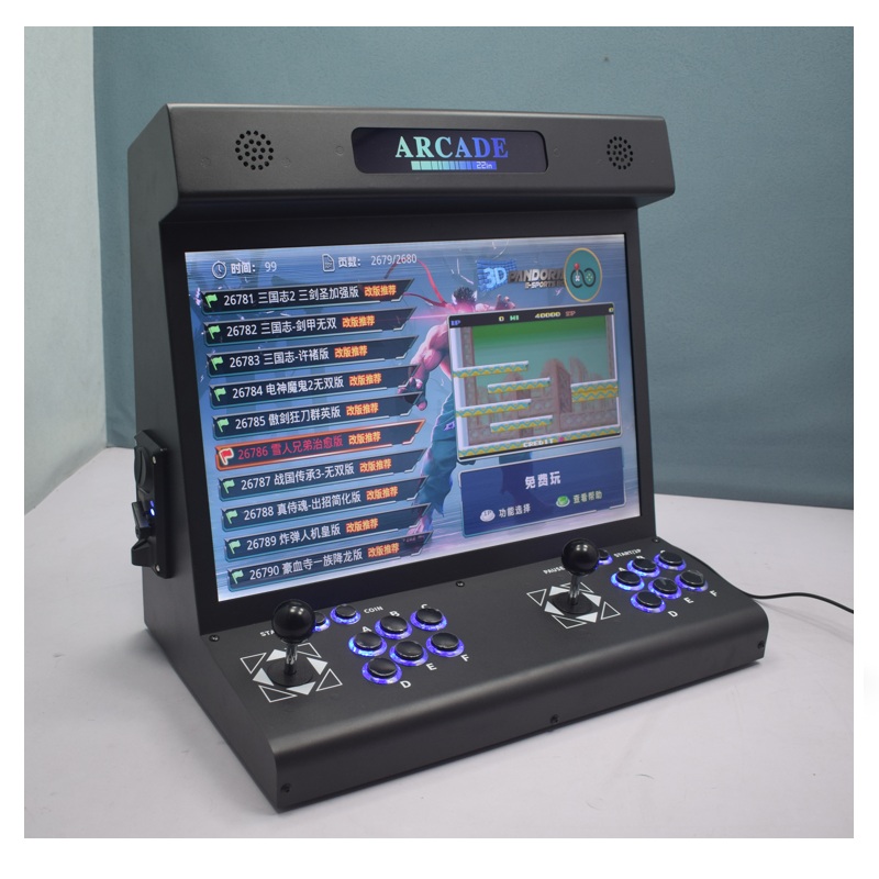 22 Inch LCD Arcade Bartop S812 - Trackball Controller Arcade ulasan dan harga